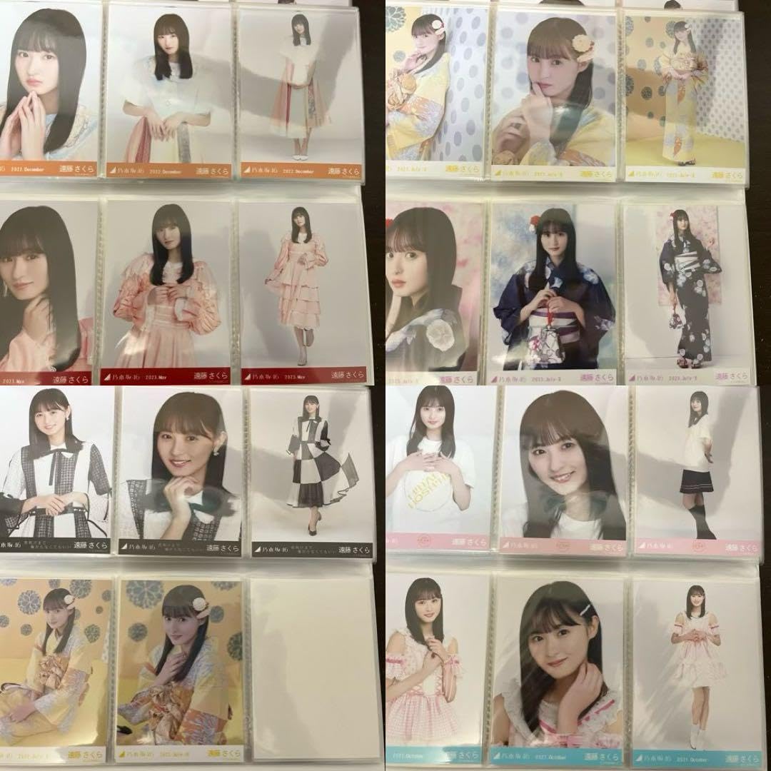 遠藤さくら　グッズまとめ売り 遠藤さくら生写真まとめ売り